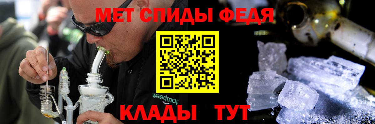 АМФ VHQ  Вход с VPN  АМФ  Приморско-Ахтарск 