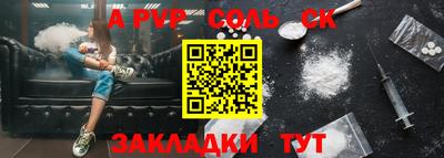 амф Кохма