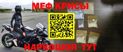 амф Кохма