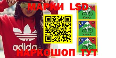 амф Кохма