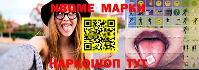 амф Кохма