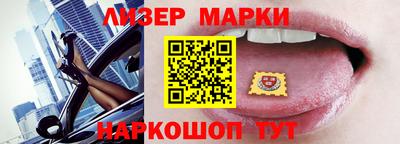 мефедрон Красноармейск