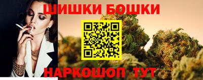 мефедрон Красноармейск