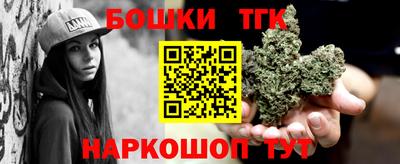 амф Кохма