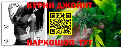 амф Кохма