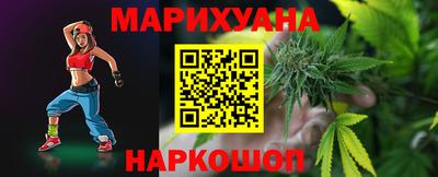 мефедрон Красноармейск