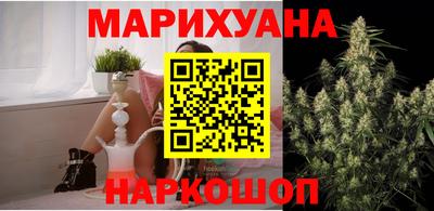 амф Кохма