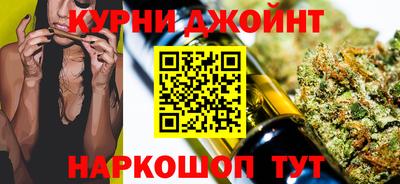 амф Кохма