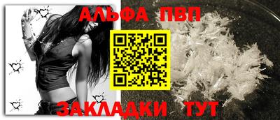 амф Кохма