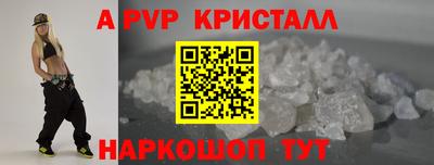 амф Кохма
