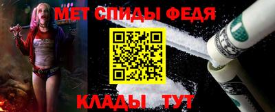 кокаин перу Котовск