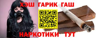 мефедрон Красноармейск