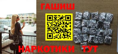 амф Кохма