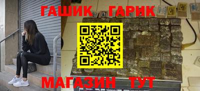амф Кохма