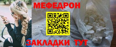 амф Кохма